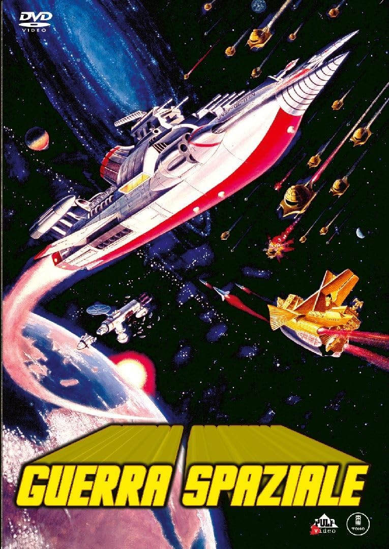 Guerra Spaziale (DVD) Ryo Ikebe Jun Fukuda Kensaku Morita (UK IMPORT)