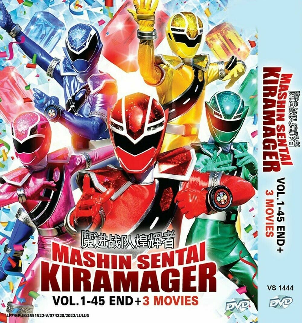 Mashin Sentai Kiramager (Vol.1-45 End + 3 Movies) DVD with English Subtitles