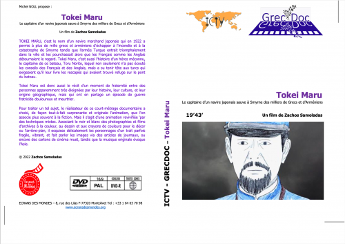 Tokei Maru