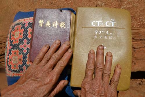 Songs from Maidichong